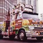 【画像】なぜ昭和のデコトラはカッコいい？　美車のカリスマが「飾りの方程式」を解く【前編】 〜 画像5